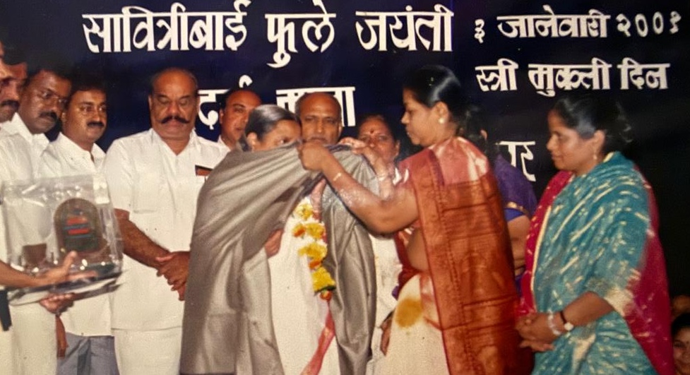 Adarsha Mata Puraskar