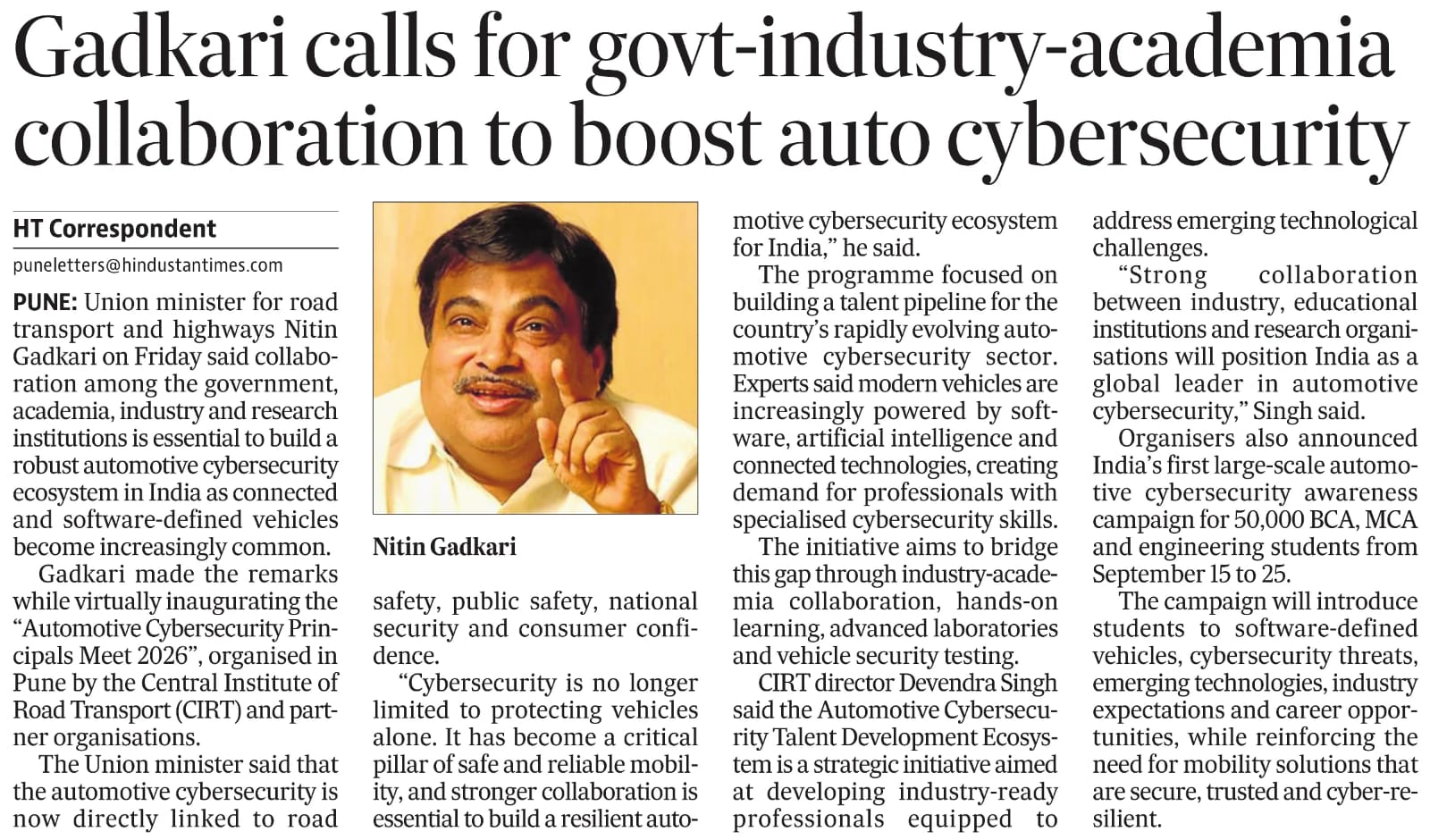 Hindustan Times media coverage