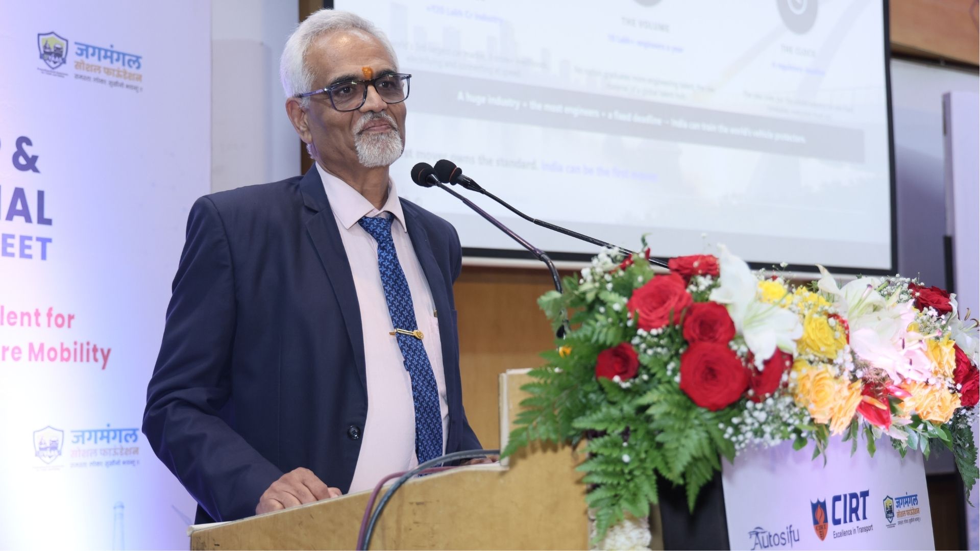 Dr. Ashish Panat speaking at the event