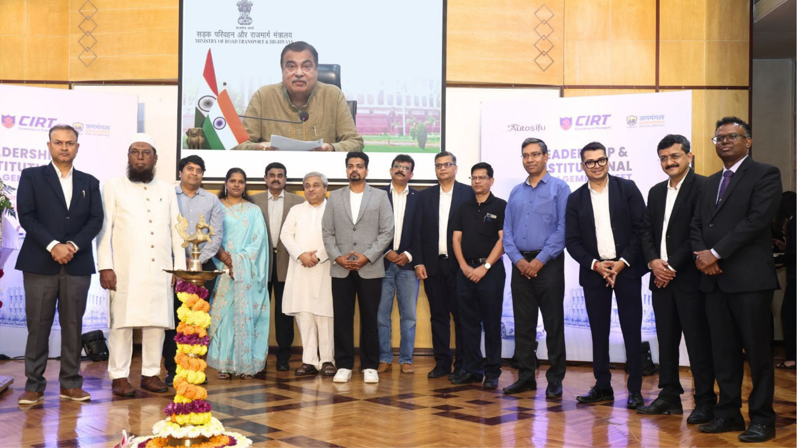 Senior ecosystem leaders and participating organisations