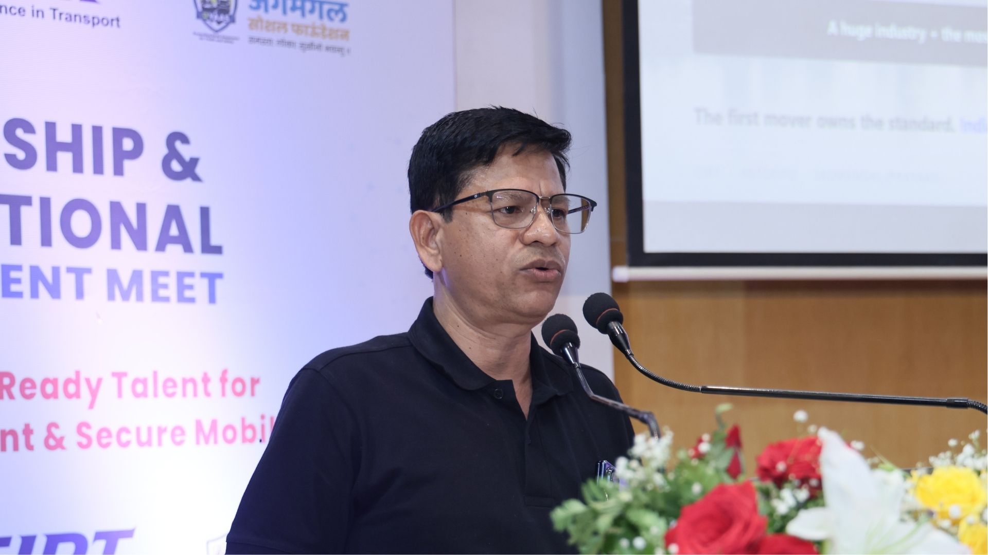 Mr. Milind Pagare speaking at the event