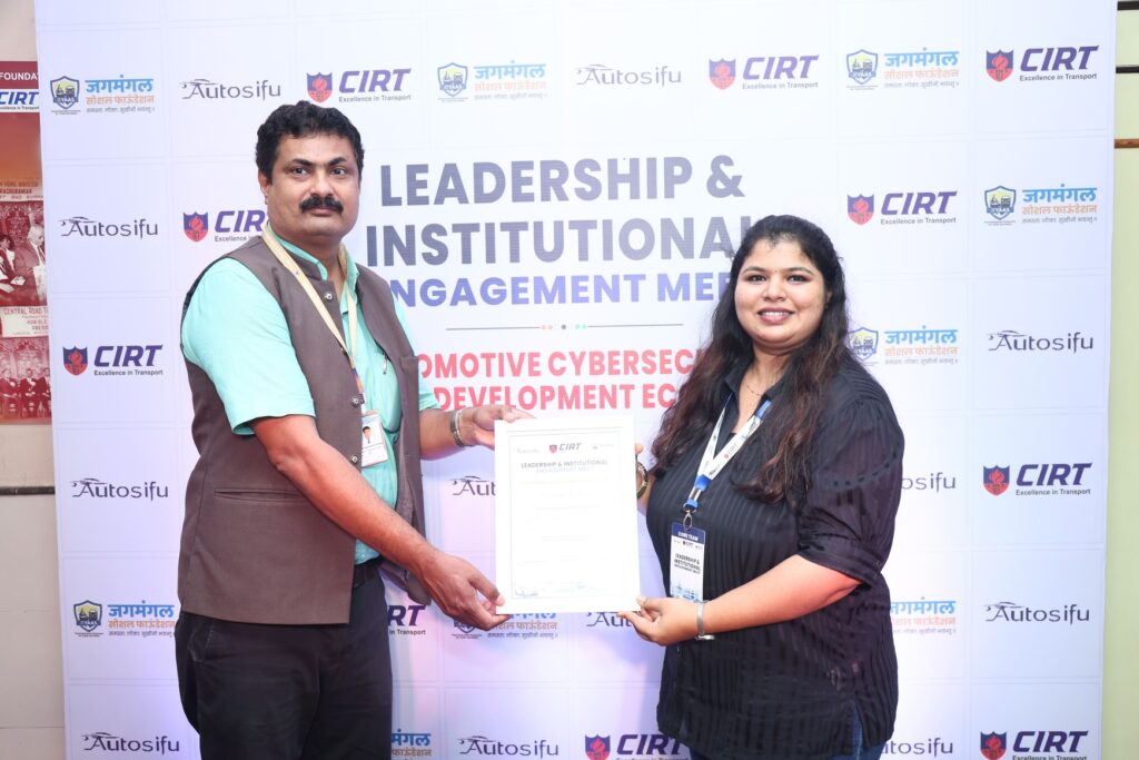 Automoxtive Cybersecurity Guest Welcome 2