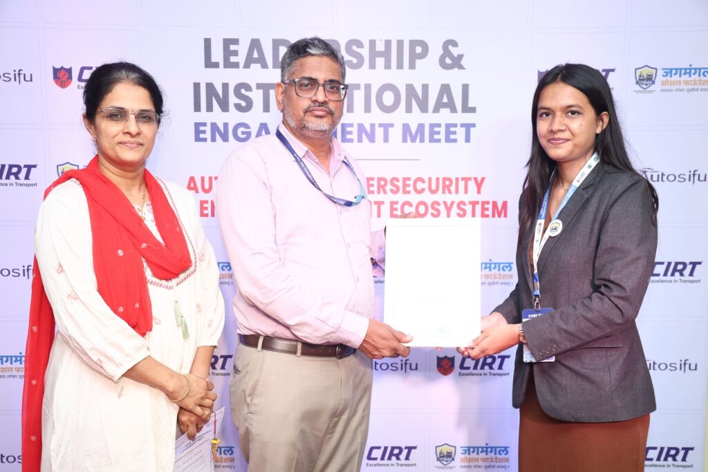 Automoxtive Cybersecurity Guest Welcome 2