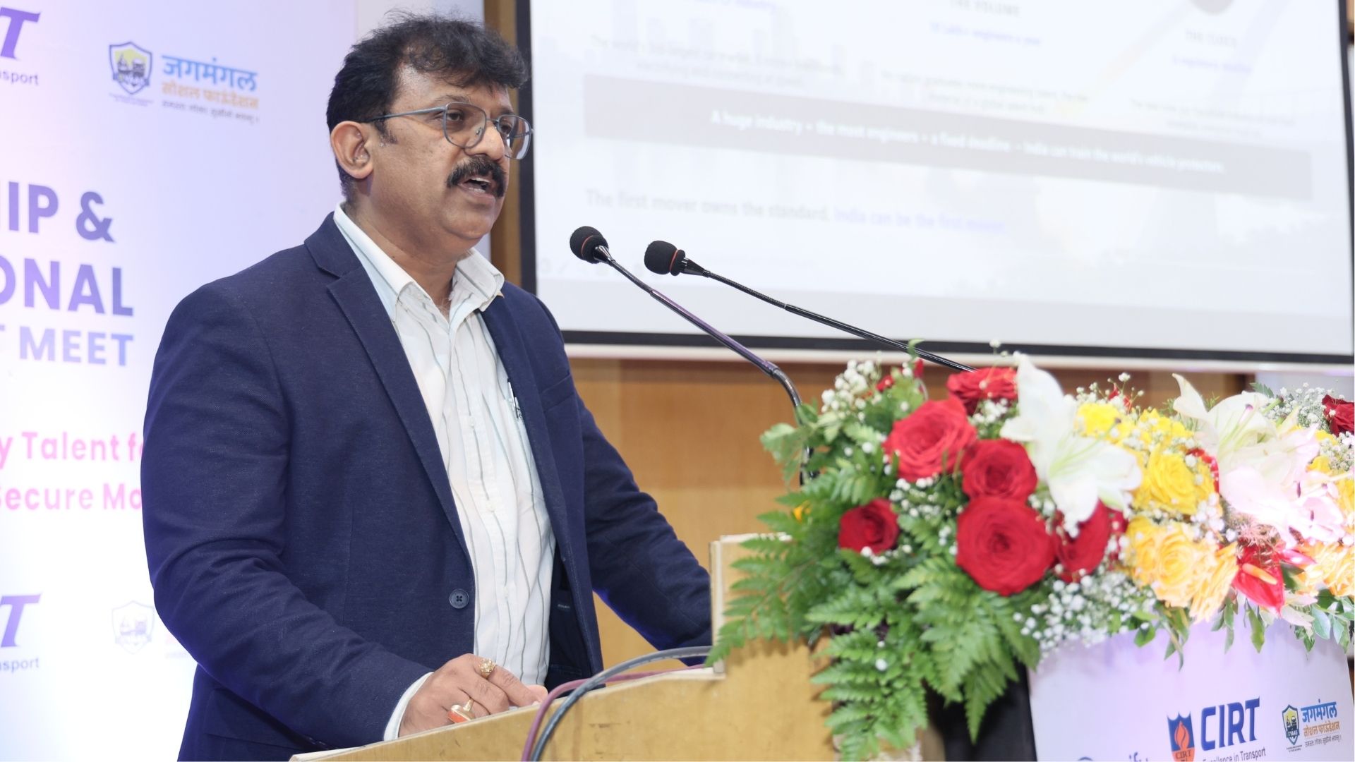 Mr. Rahul Sultane speaking at the event