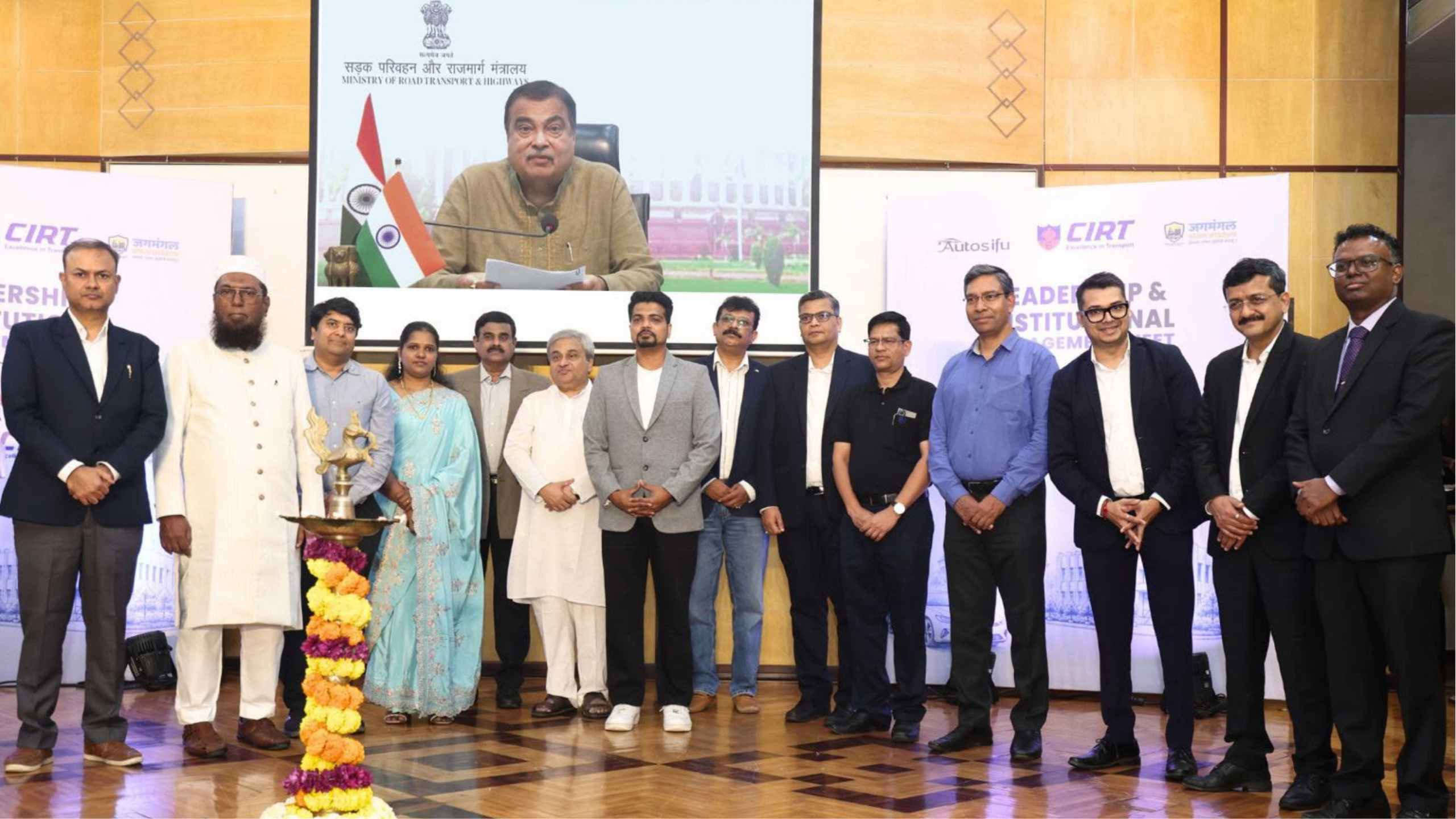 National leadership and government and industry engagement