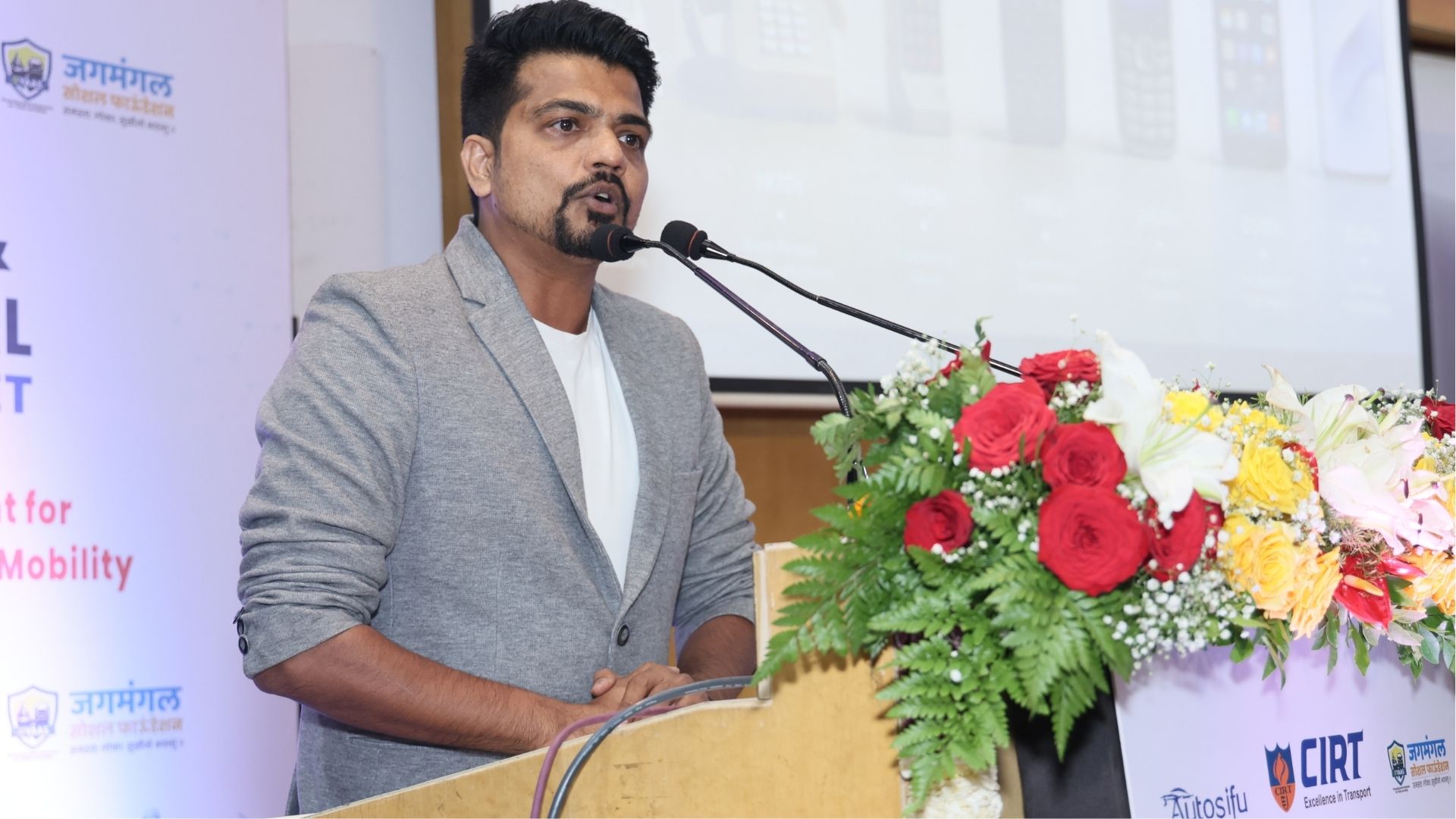 Mr. Vikram Pagare speaking at the event